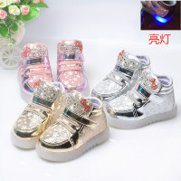 uploads/erp/collection/images/Children Shoes/0576xtp/XU0289657/img_b/img_b_XU0289657_1_ouSGYkA8gauACvcfypKwknc9KSTwaiib